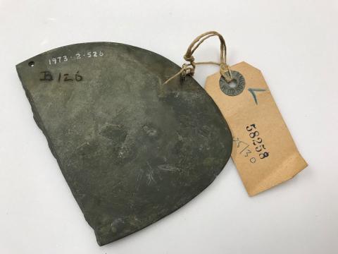 Abadiya (Cemetery B)